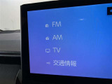 オーディオソース選択画面です。