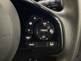 定期点検パック「まかせチャオ」は法定点検や車検に加え、Hondaが推奨する点検・整備、エンジンオイル交換等をパックしています。Honda車を知り尽くしたプロによる半年ごとのチェックいたします。