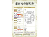 【4.5】走行距離が10万キロ以内で、きれいな状態です。弊社では、全車両に対して「認定車両検査員」がクルマの状態をくまなく検査を行っております。