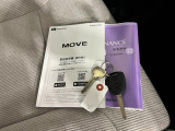 気になる点がございましたら、お電話・メールなど、お気軽にご連絡ください