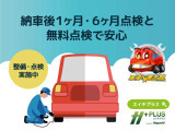 ☆お車の事ならくるまのハヤシグループにお任せください☆