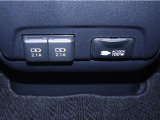 100Wまで使えるAC100Vコンセント/充電用USB端子