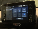 お客様ひとりひとりに合わせてお見積りをお出ししております。ご要望があればお気軽にスタッフまでお問い合わせください!