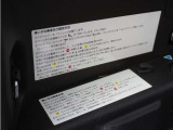 電動ウインチで車いすの搭乗・固定を快適に。