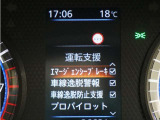 メーターから様々な設定が可能です。