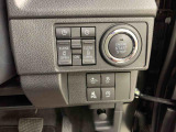 通勤、通学・レジャー・仕事等、用途毎のお車選びをお手伝い致します。