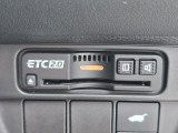 ETC2.0装備。広域交通情報を活用し、スムーズな移動に貢献します。