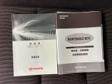 新着在庫も続々入荷しておりますのでこの機会にぜひお越しください!