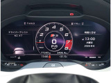 Audi正規ディーラーが高品質をお約束。高度な訓練・教育を受けたAudi専任メカニックが、100項目にもおよぶ精密な点検を実施。すべてクリアしたAudi車だけ、あなたのお手元に届けられるのです