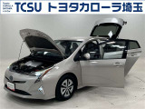 TCSでは☆オープンで☆風通しの良い応対☆を心掛けています!