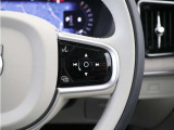 最新の音声認識技術により、自然に話しかけるだけであなたの指示を理解します。特定の言い回しを憶えておく必要はなく、エアコン/ナビゲーション/エンターテイメント/などを、ボイスコントロールで操作できます。
