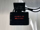 万が一のトラブルのときにも役に立つドライブレコーダーを装備しています。側面衝突や幅寄せ・割り込み対策に!