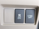 気になることがございましたら、お電話または問い合わせフォームからお気軽にお問い合わせください。