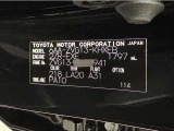 この度は当社の中古車をご検討いただきましてありがとうございます。何かご不明な点がございましたらお気軽にお問い合わせください。