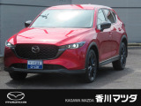 ミドルサイズSUV「CX-5」が入荷しました。2.2Lのディーゼルターボエンジンで、街乗りから高速道路まで、スムーズで快適に走ってくれます。