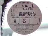 自社塗装ブース【プッシュプル式】も完備しております!塗料は【STANDOX(スタンドックス)を使用しております!板金作業もお任せください!無料代車30台完備しております!