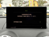 弊社提携先の株式会社AISの全国対応の保証会社にて対応しております。
