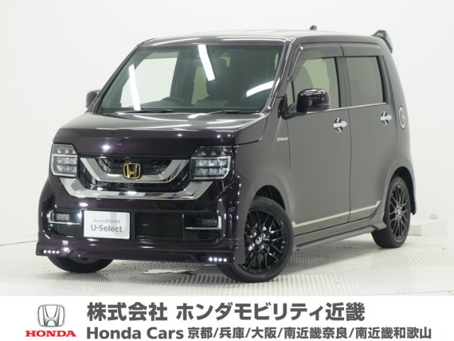 N-WGNカスタム L ターボ ホンダ センシング 