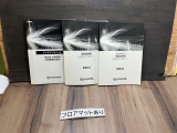 無いと困るのが取扱説明書!前のオーナーが大切に乗られていたかがわかります!