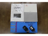 新車時のメンテナンスノート・保証書・取扱説明書・スペアキーもございます。