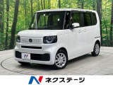バックカメラ ホンダセンシング レーダークルーズ 禁煙車
