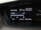 【TEL:0594-24-2024】桑名市の国道1号線と国道23号線の間に位置した店舗♪三重県内・全国からのお問い合わせお待ちしております。■営業時間 10:00~18:30■定休日 毎週火,水曜日