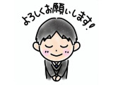 アフターサービスもおまかせください☆最先端の技術をいち早く、より深く習得し、お客様が安心できるサービスを提供していきます♪