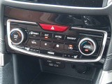 オートエアコン装備。常に快適な空間に保ってくれます。