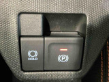ダイハツ認定中古車は、購入に必要な諸費用を含めた安心の支払総額表示です。