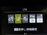 安全運転をお手伝いする運転支援装置「トヨタセーフティセンス機能」付きです。