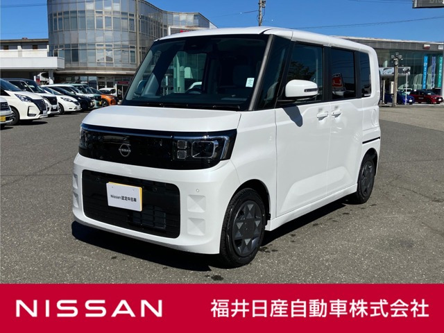 デイズルークス X 