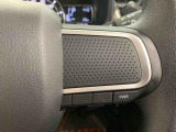 気になるお車を見つけたら、まずはお気に入り登録をお願いします。見積依頼のボタンからはお好きなお時間を来店予約することができます。
