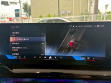 BMW正規ディーラー BMW Premium Selection調布の認定中古車です。厳しい基準をクリアした高品質車両のみ販売。BMW認定中古車保証付き(最長4年・距離無制限)、全国納車対応可能です。