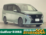 ◆北海道、東北、関東、中部、関西、中国、四国、九州、沖縄、全国各地どこからでも対応可能です!!お気軽にガリバーにお気軽にご相談ください!!