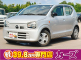 お客様のご予算帯に合わせたお車を常時100台以上取り揃えています!当社のスタッフがお客様のお車選びをしっかりサポートしご提案させていただきます!