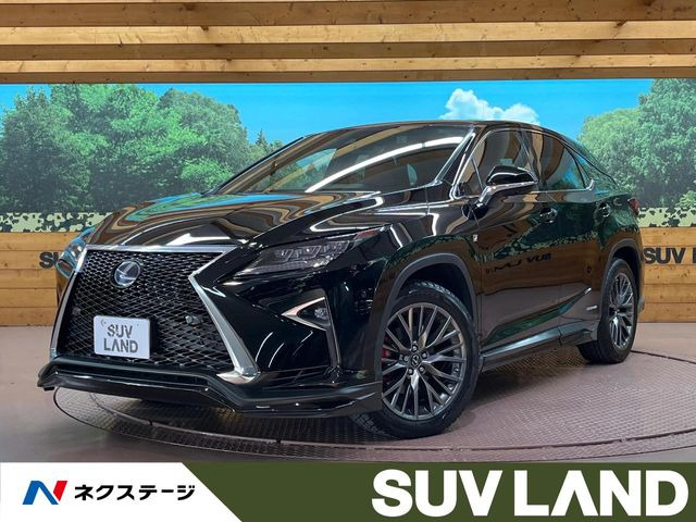 RX 450h Fスポーツ
