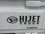 閲覧ありがとうございました 商談中の場合もございますので、お問合せの上ご来店心よりお待ちしております。