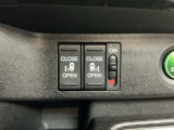 両側電動スライドドアは、どちら側からでも楽に乗り降り可能です。狭い駐車場や雨の日でも快適で、ファミリーカーとして特に重宝される装備です。
