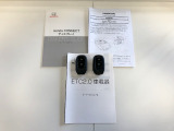 【スマートキー】鍵を取り出さずにドアの施錠・解錠が可能です。荷物が多い時や雨の日にも大変便利です。