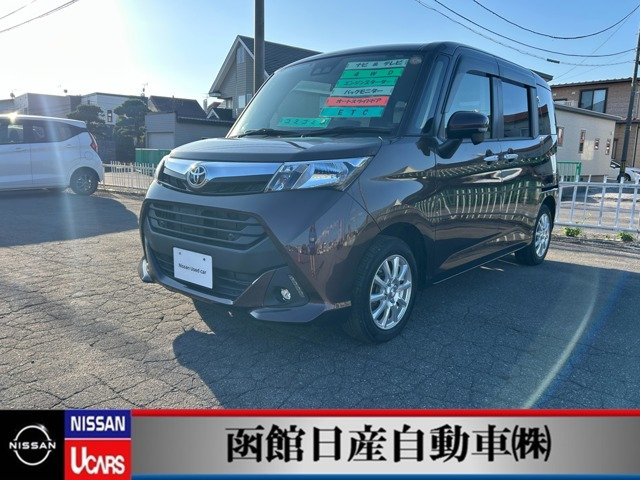 トヨタ タンク 