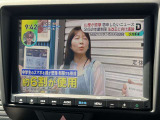 お問い合わせは無料電話「0078-6003-440362」までお気軽にご連絡下さい!経験豊富なスタッフがご対応致します!