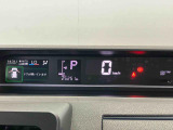 ご覧頂きありがとうございます。不明点はお気軽にご連絡頂ければと思います。残りの画像も是非ご覧ください。引き続き熊本ダイハツで車輌のご検討をよろしくお願い致します。
