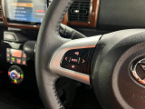 気になる点がございましたら、お電話・メールなど、お気軽にご連絡ください