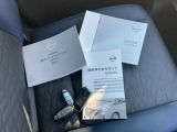 取扱説明書もついてるので運転操作に困っても安心です!!