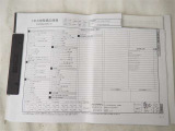 メンテナンスノートや取扱説明書も完備!