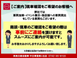 【事前ご予約、ご連絡がおすすめです】お気軽にお問い合わせお待ちしております♪