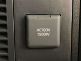 AC100V/1500Wがついています。