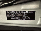 この度は当社の中古車をご検討いただきましてありがとうございます。何かご不明な点がございましたらお気軽にお問い合わせください。