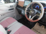視界が良く運転性の良いフロントシート