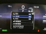 アドバンストパークが装備されています。高度運転支援で、駐車をスムーズにします。
